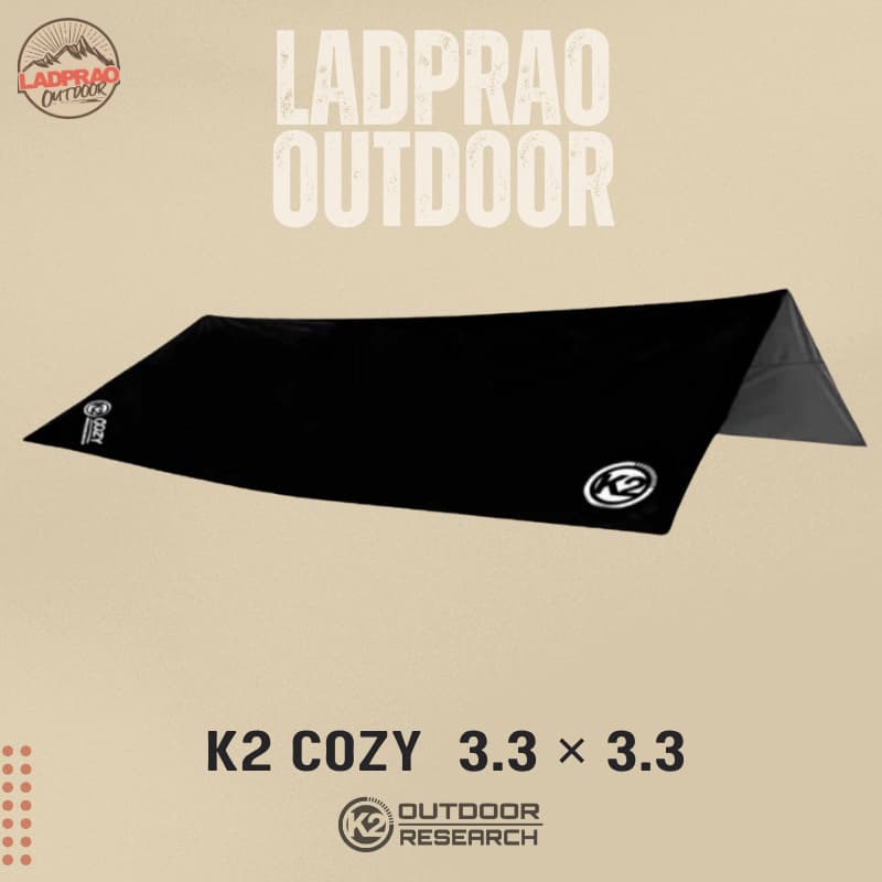 K2 COZY ขนาด 3.3 × 3.3 ผ้าใบ กันแดด กันฝน กันuv