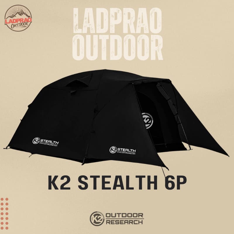 K2 STEALTH  สีดำ เต็นท์แคมป์ปิ้ง 6P (เสาอลูมิเนียม)